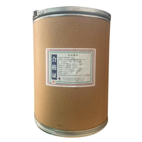 医药用级羟丙甲纤维素型号作用