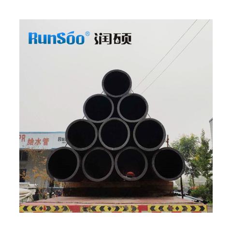 江苏徐州PE管源头工厂大口径pe给水管大口径排水管道