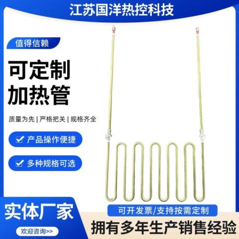 高品质翅片加热管