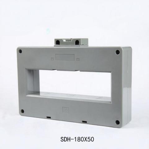 低压电流互感器塑料外壳SDH-180X50