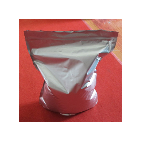 (-)-表没食子儿茶素没食子酸酯EGCG生物试剂989-51-5