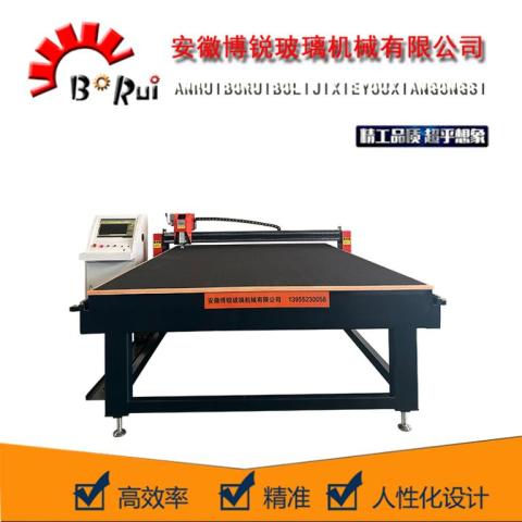 BR-2620型全自动玻璃异形切割机