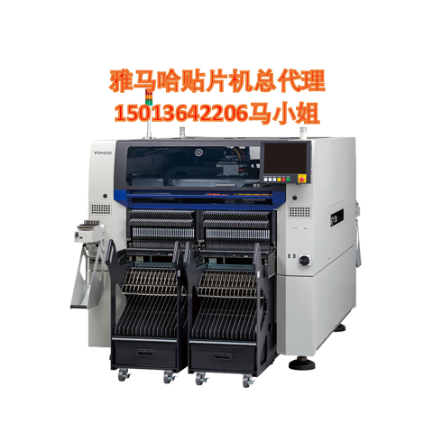 YAMAHA/雅马哈半导体混合贴片机YRH10