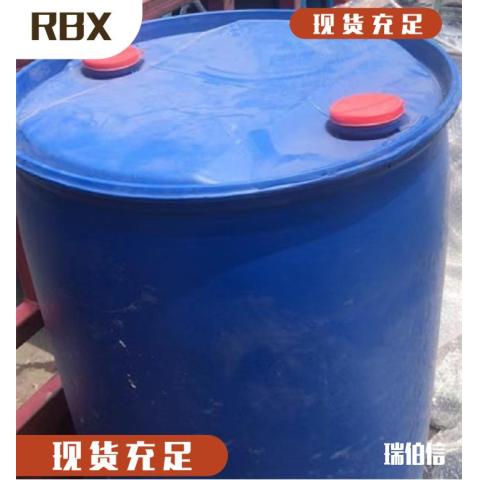 溴代十四烷出廠檢驗(yàn)報(bào)告完備