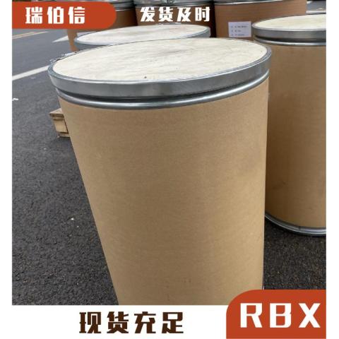 1-苯基-5-巰基四氮唑批次質(zhì)量穩(wěn)定