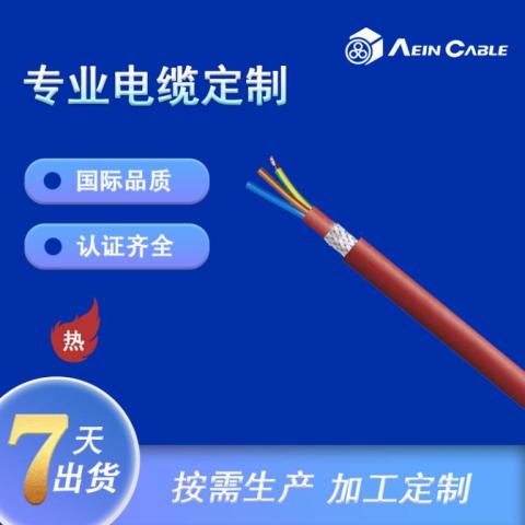 UL30067 90'℃ 1000V XLPE单芯电缆