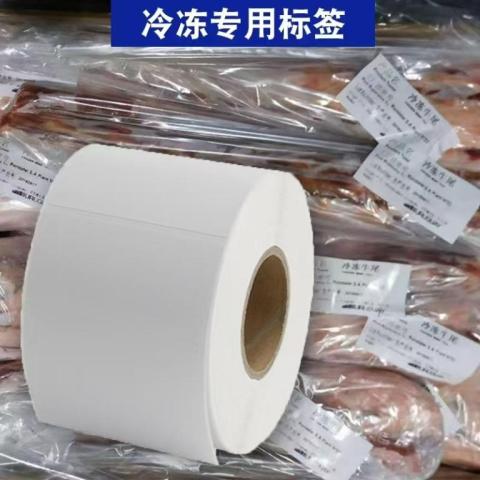 耐低温-20℃标签