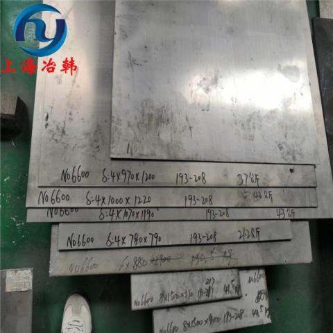 N06600镍基合金钢板棒料性能分析