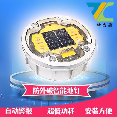 地下管线防外损太阳能警示系统场景解析