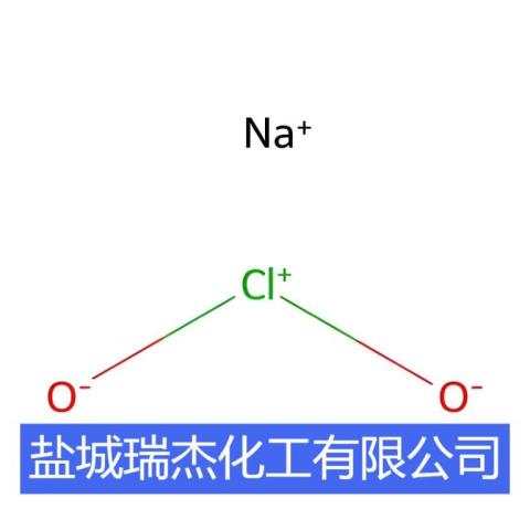 亚氯酸钠