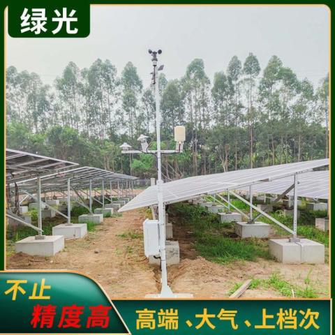 TWS-4B型光伏气象监测系统光伏电站发电应用知识