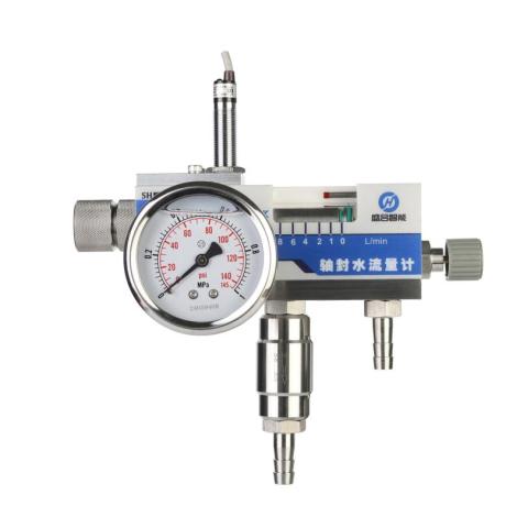轴封水流保护开关流量监测开关