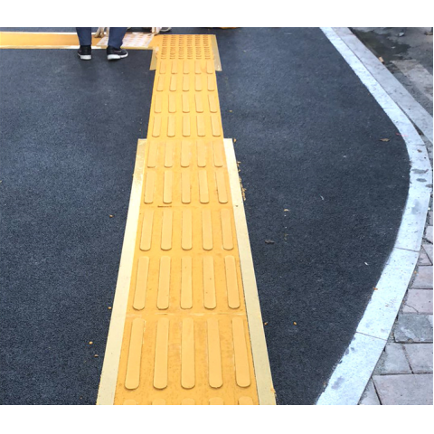 金刚盲道