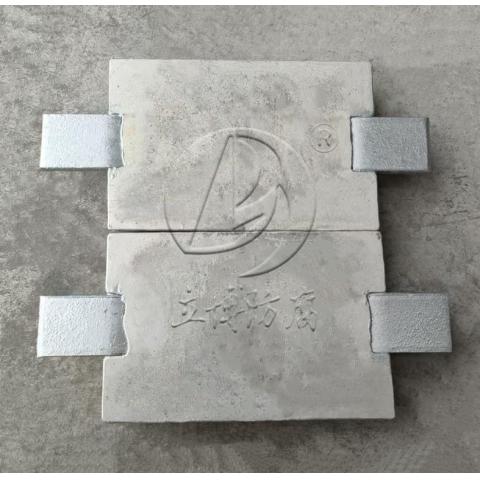 铝合金牺牲阳极规格为500×(115+135)×130 重量为23公斤