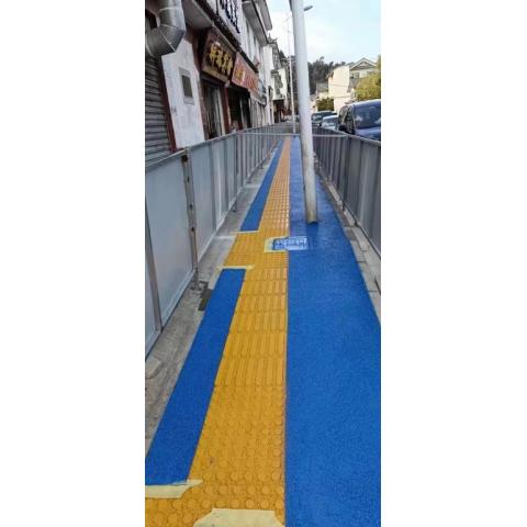 现浇盲道