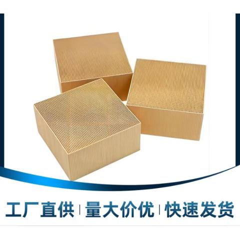催化燃烧设备贵金属VOCs催化剂