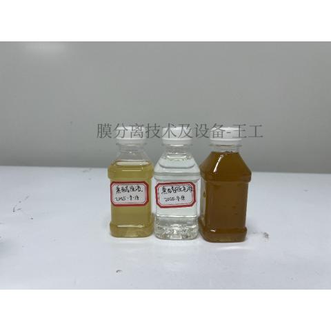 白醋米醋熏醋过滤脱色设备