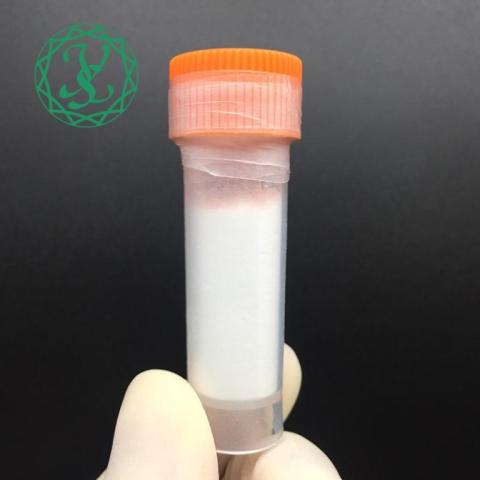 多肽中间体  Ovagen（Glu-Asp-Leu）