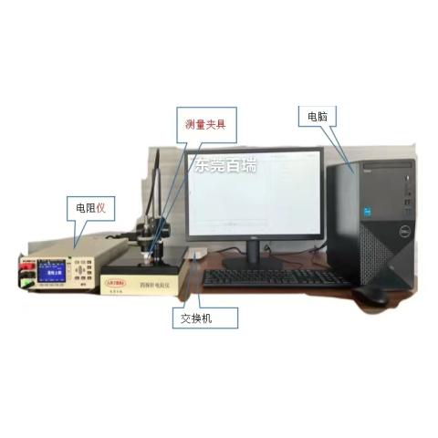四探针电阻测试仪