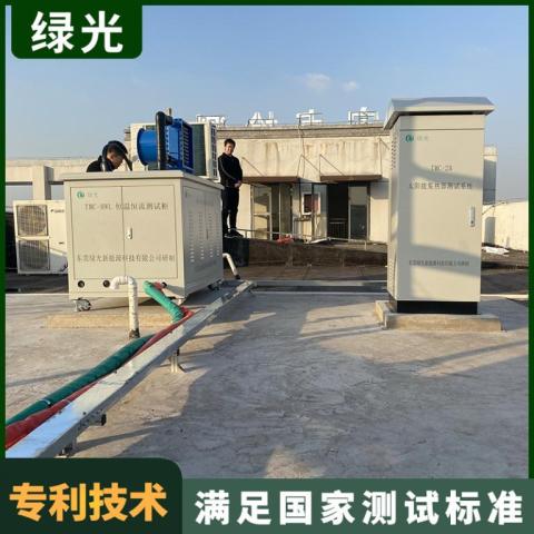 TMC-2太阳能热水器性能及能效测试系统实验室扩项配置