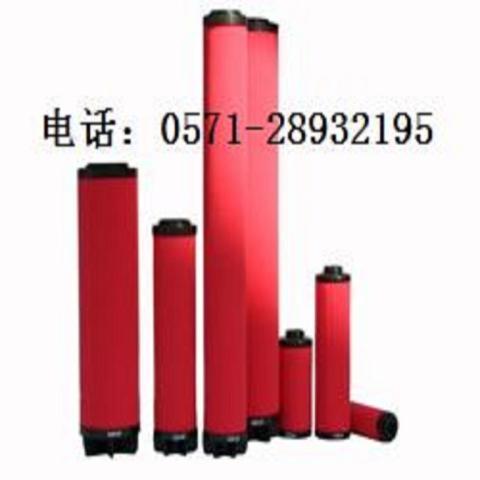 RISHENG替代新款滤芯L330AO/V2 L430AA/V2 L620AA/V2