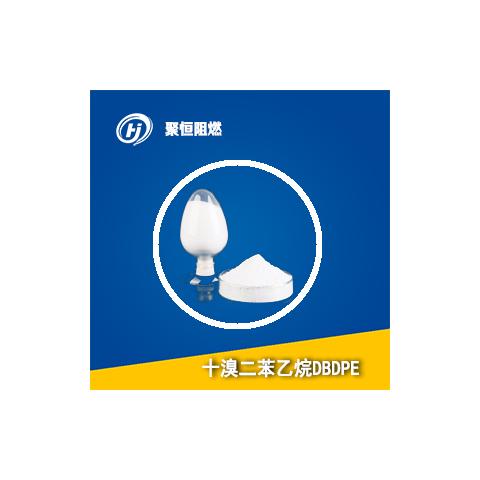 十溴二苯乙烷