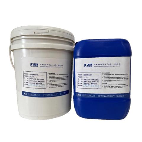 XG-510工具钢抗氧化涂料