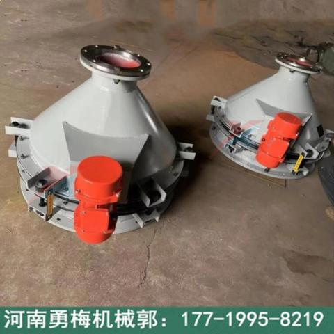 污泥 污水处理振动料斗