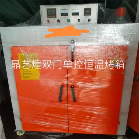 JY系列-双门双控运风恒温工业烘烤箱
