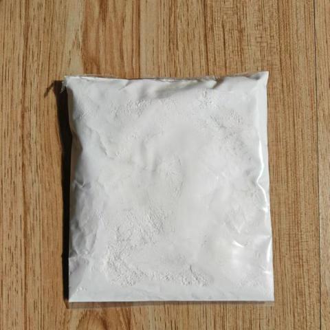纳米氧化钇耐高温荧光耐高温喷涂永磁电容器材料Y2O3