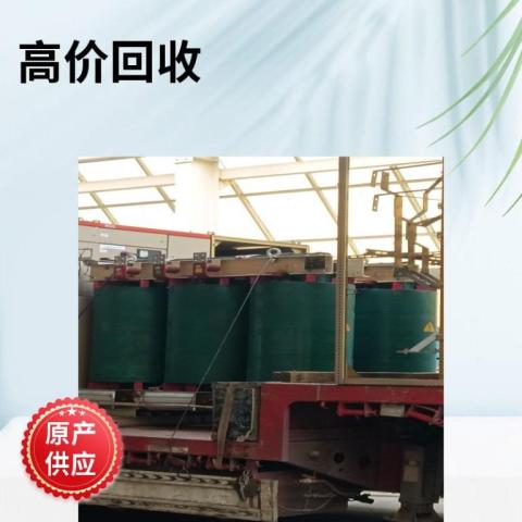 光伏逆变器回收上门回收当场核价