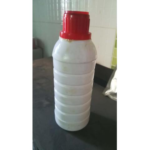 磷脂酶A2油脂分解酶9001-84-7