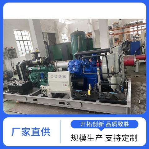 检漏试压用40兆帕压缩机