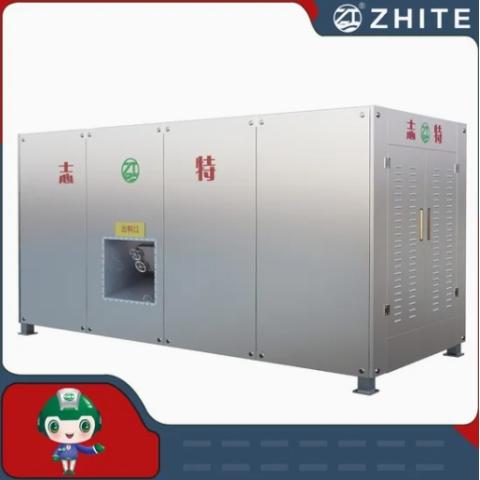 定制自动厨余堆肥电动厨房垃圾处理器蒸煮器
