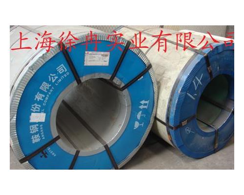 t37-2G冷轧结构钢t37-2G