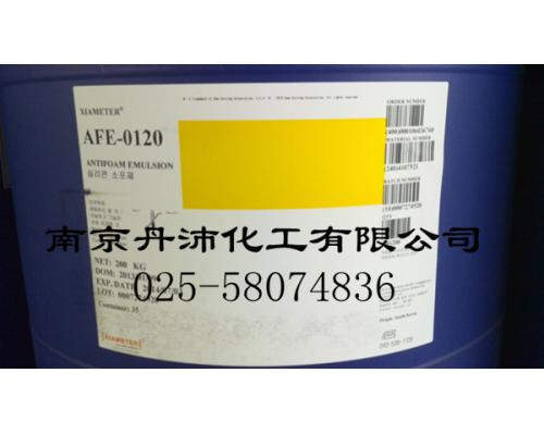 道康宁AFE-0120 消泡剂 