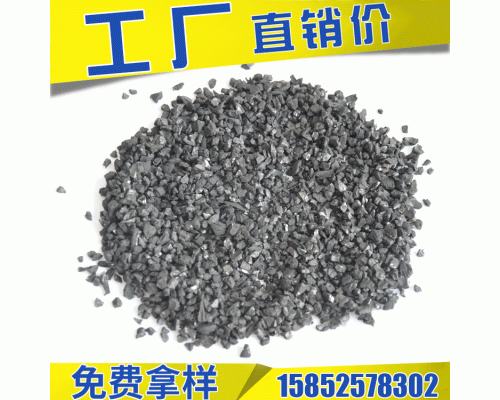 江苏森森炭业专业生产油脂脱色食品级椰壳活性炭