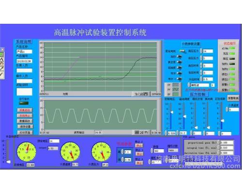 【全自动/手动胶管总成脉冲】爆破试验台 触摸屏胶管试验台厂家