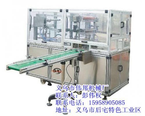 透明膜包装机设计,上海透明膜包装机,伟邦机械诚信为本