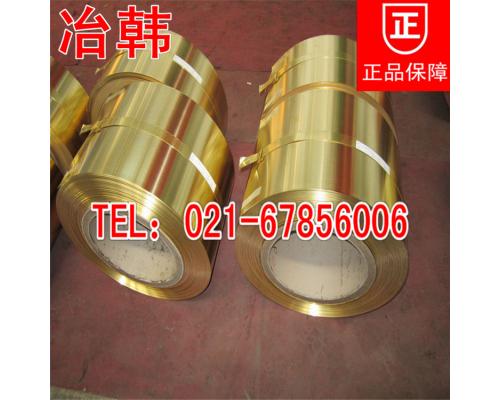 铅黄铜HPb62-3棒材带材易焊接