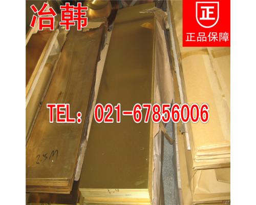 铅黄铜HPb58-2棒材易焊接