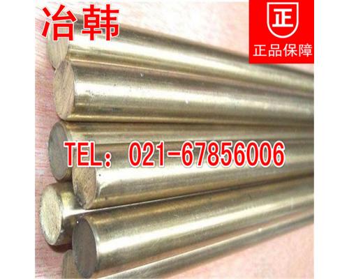 BZn18-10锌白铜板白铜棒高强度