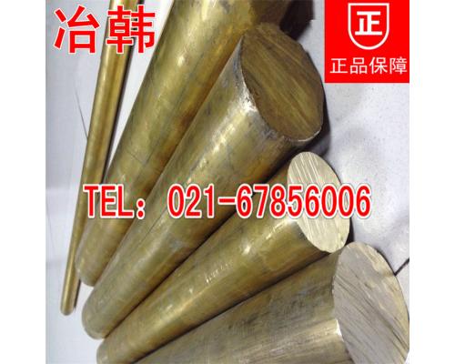 铁黄铜性能HFe59-1-1棒材