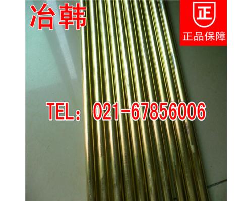 QFe2.5铁青铜棒铜板高强度