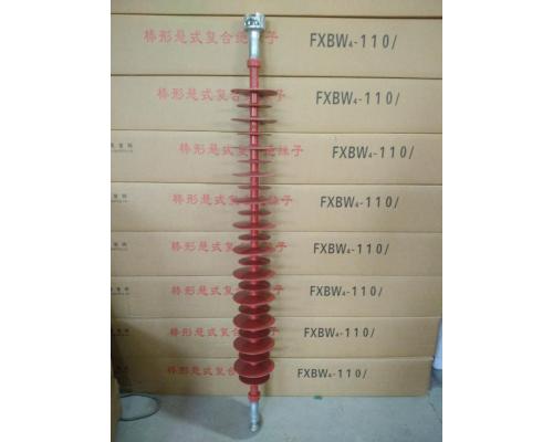 棒形悬式复合绝缘子硅橡胶电力绝缘子FXBW4-35/70 66/100 110/100