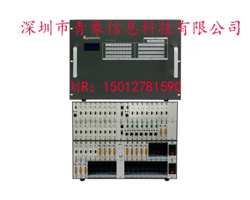 深圳-青云系列C-Cloud-M3600网络中控混合无缝矩阵
