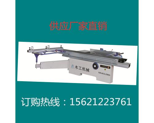 推台锯
