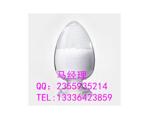 青蒿琥酯