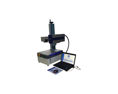 TC-E30便携式CO2激光打标机