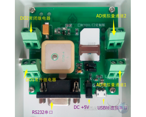 RC0210远程设备关闭锁定锁机数据采集